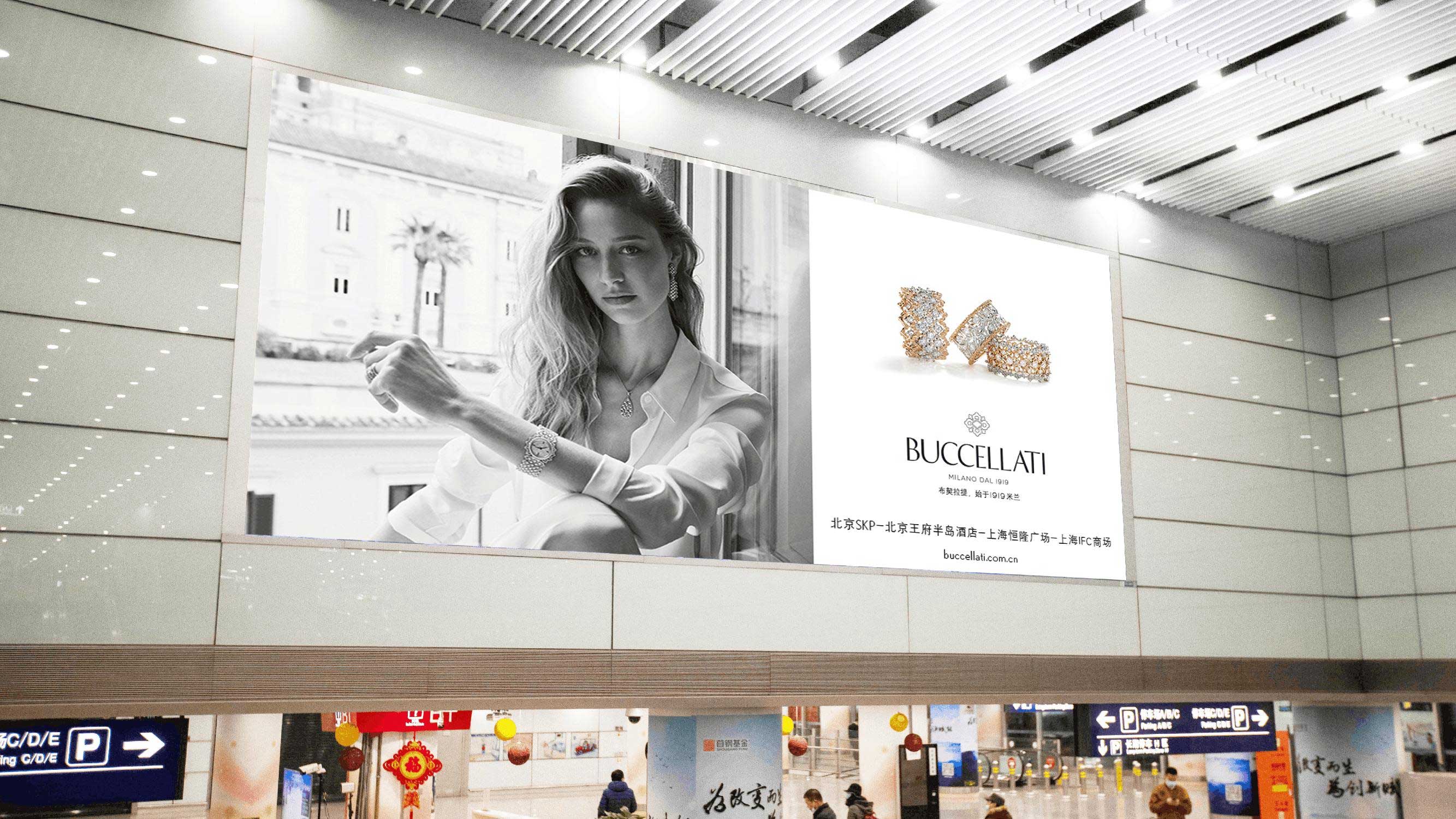 北京首都国际机场T3CGTC及停车楼LED屏幕矩阵