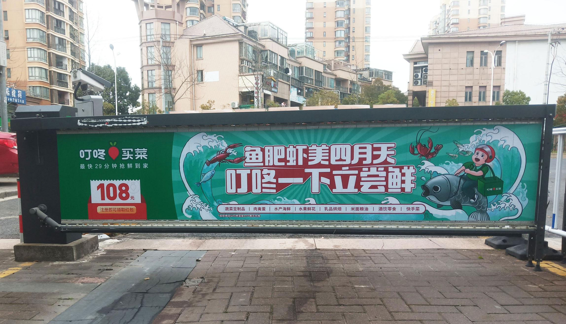 图片.jpg