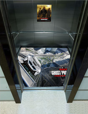 外门地贴创意案例