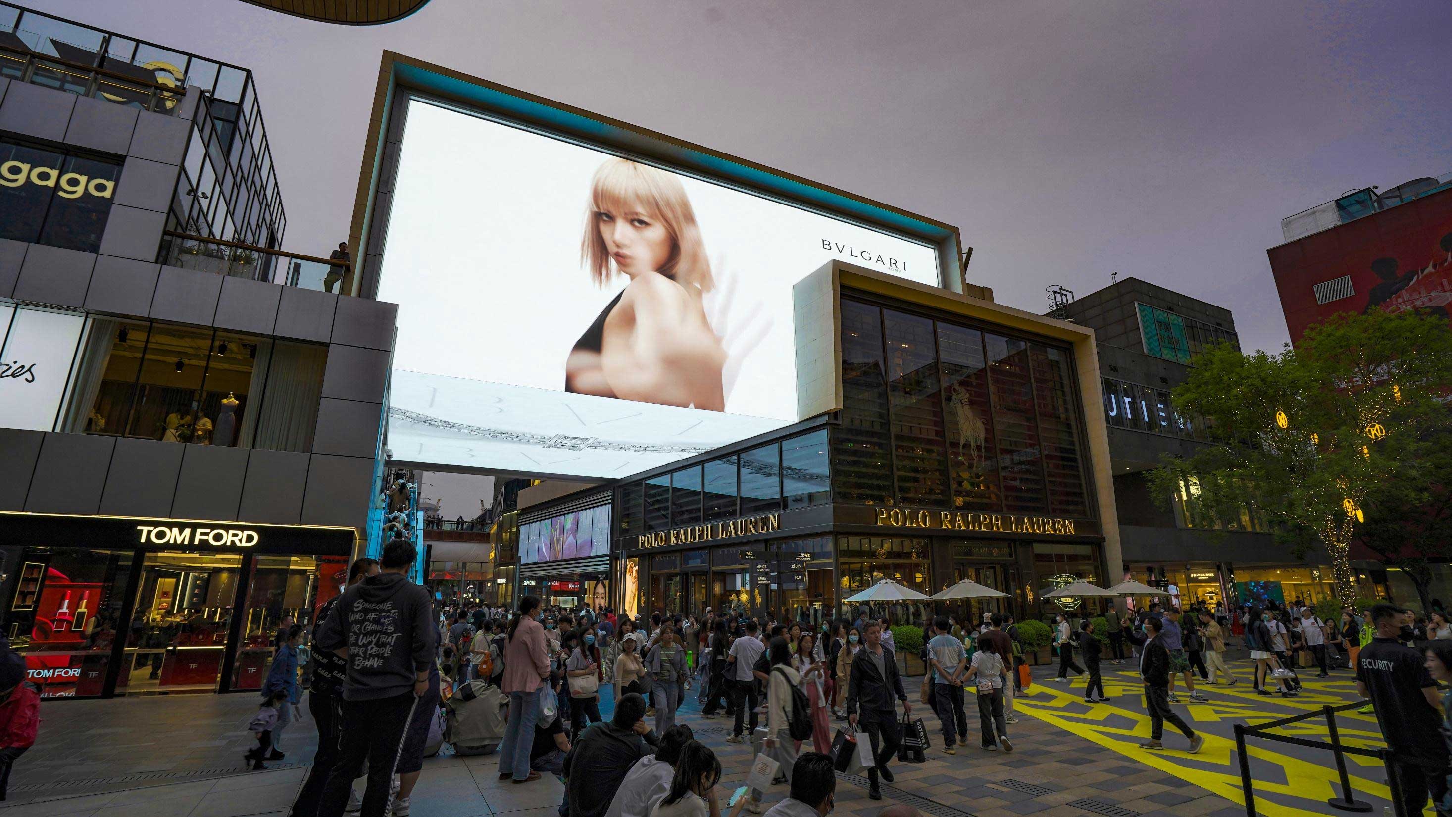 北京三里屯太古里商圈媒体-三里屯太古里LED