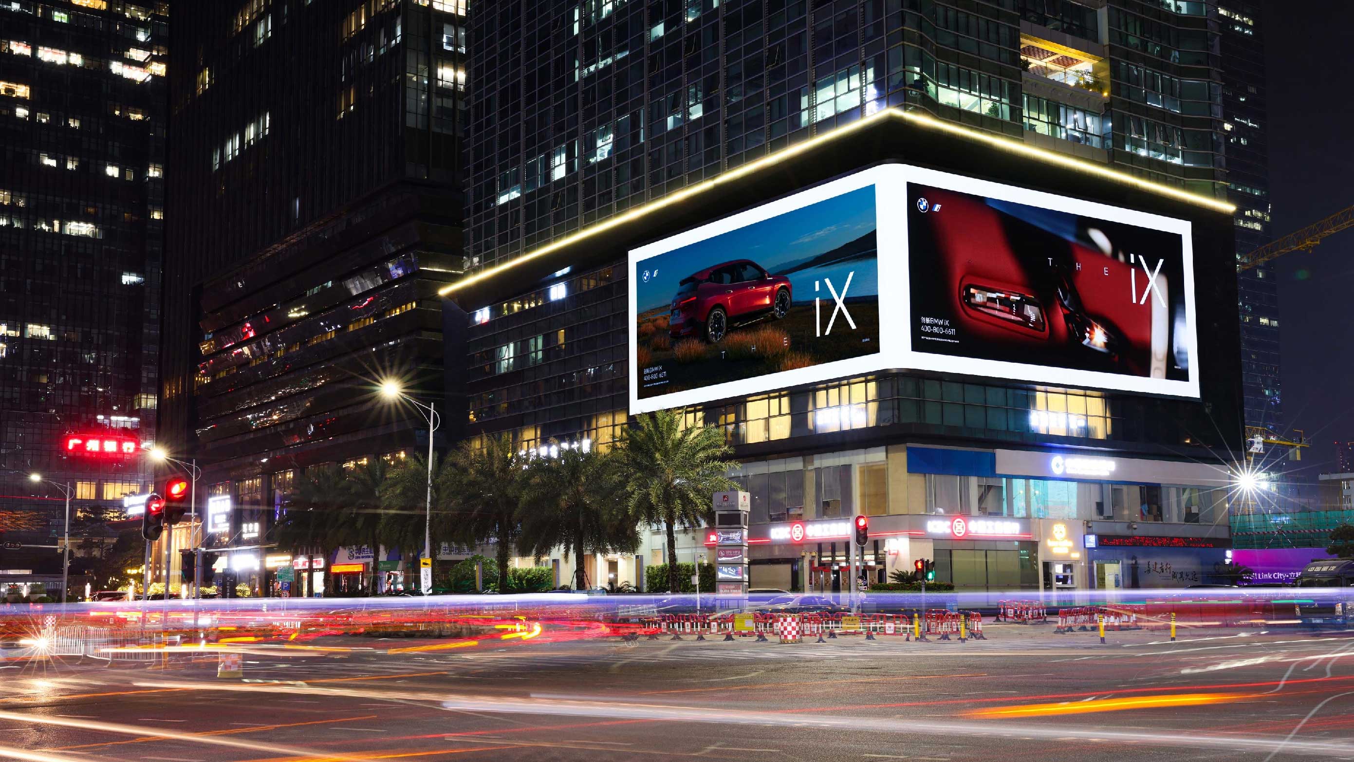 深圳福田CBD商圈媒体-兆邦基 LED