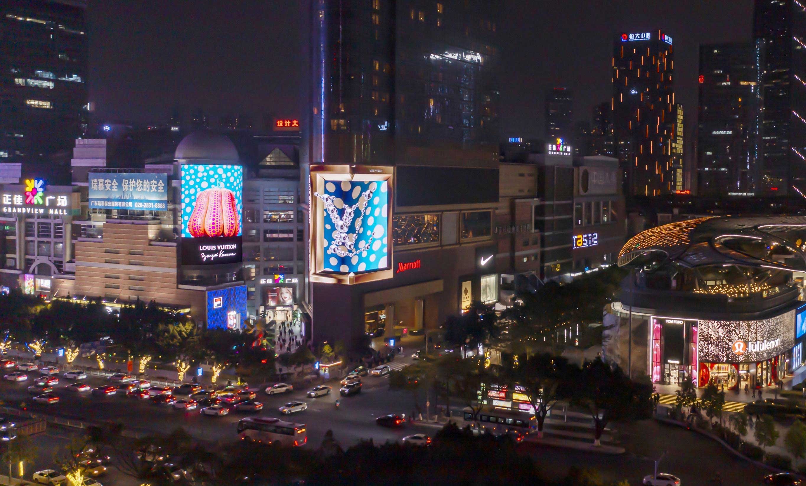 广州天河城商圈媒体-正佳广场万豪酒店LED1号屏+2号屏